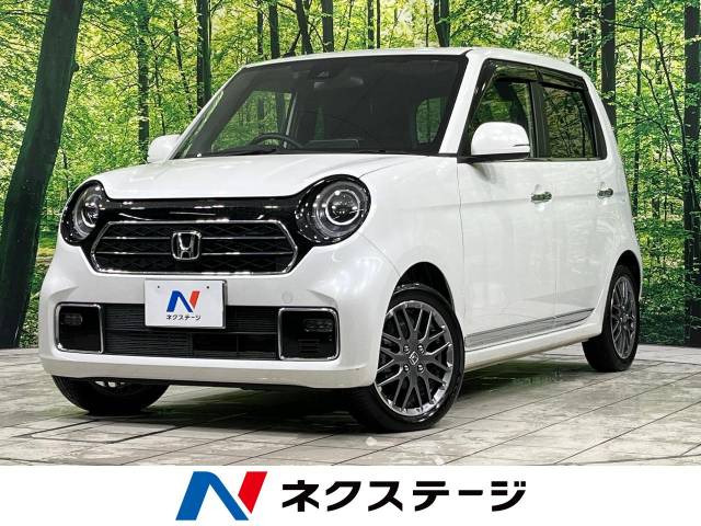 N-ONE プレミアム ツアラー 
