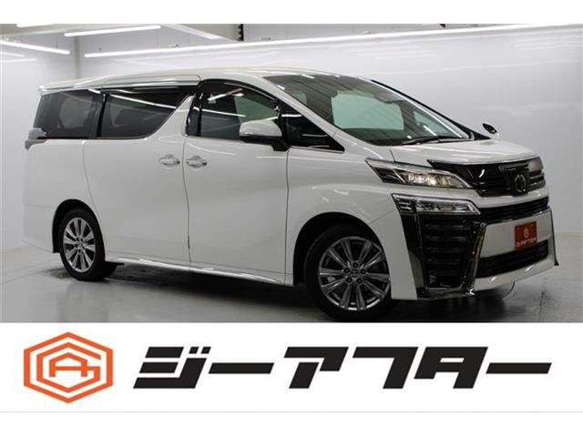 ヴェルファイア 2.5 Z ゴールデンアイズII 純正ディスプレイTV後席モニタ電動Rゲート