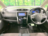 デイズ ハイウェイスター G 