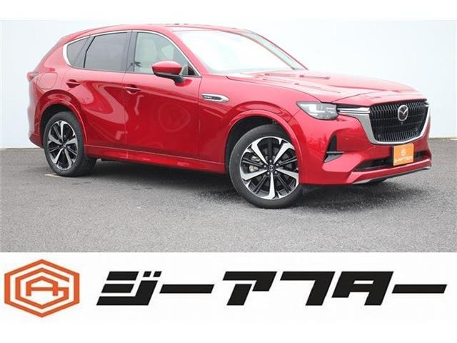 CX-60 2.5 PHEV プレミアムモダン 4WD 12型ナビTVサンルーフ360°BOSE電動Rゲート