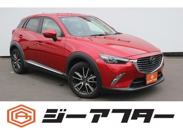 CX-3 1.5 XD ツーリング Lパッケージ 純正ナビBカメラ地デジ温熱半革シートLED