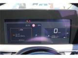 ノート 1.2 AUTECH クロスオーバー OPアラウンドビュールームミラー専用内装