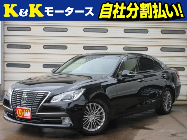 クラウン 2.5 ロイヤルサルーン クルコン 革/パワーシート 純正ナビ 地デジ
