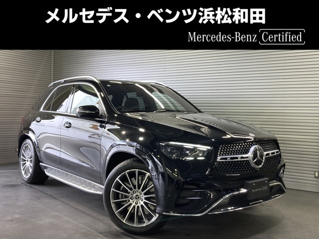 GLE 450d 4マチック スポーツ (ISG搭載モデル) 4WD 