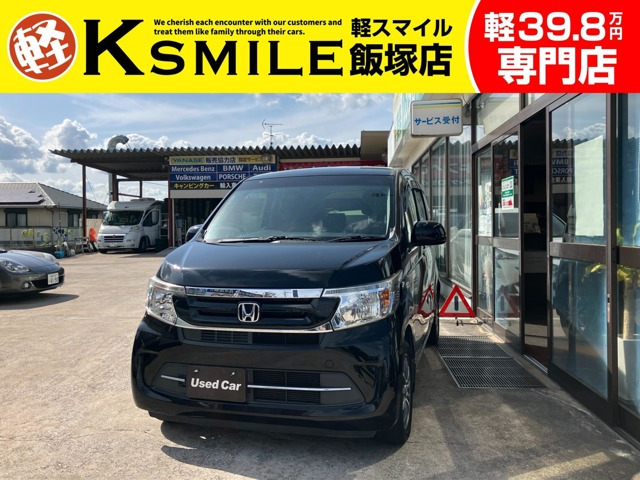 N-WGN G ターボパッケージ 禁煙車・純正7型ナビ・キーレス・ETC
