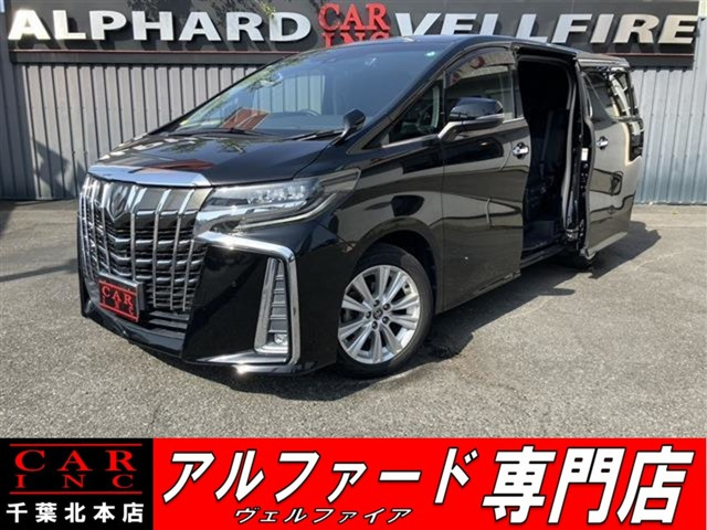 アルファード 2.5 S 純正大型後席モニター 純正10型ナビ