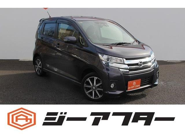 デイズ ハイウェイスター Gターボ 後期型純正ナビ360°カメラTV衝突軽減
