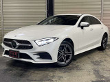 CLSクラス CLS220d スポーツ エクスクルーシブ パッケージ サンルーフ 黒レザー HUD ...