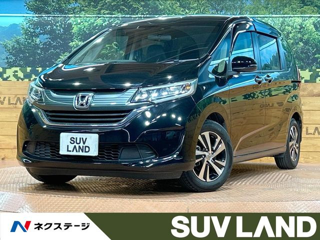 フリード 1.5 G ホンダセンシング 