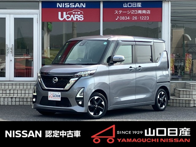 ルークス ハイウェイスター X