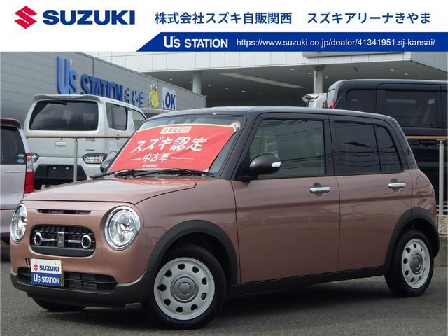 アルトラパン LC X 