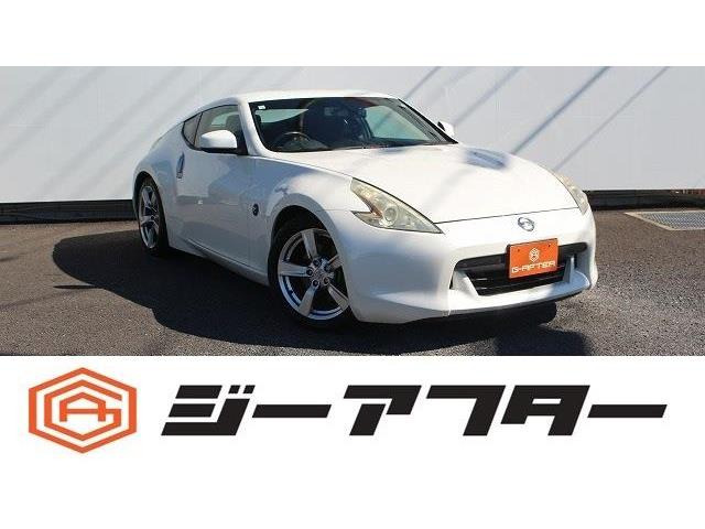 フェアレディZ 3.7 カーウィングスナビ+スタートドラレコ