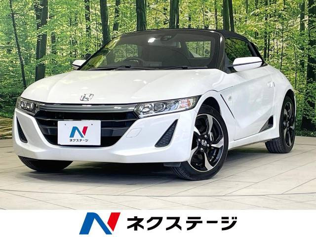 S660 アルファ 