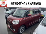 ダイハツ ムーヴキャンバス