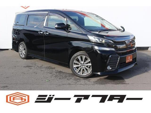 ヴェルファイア 2.5 Z Aエディション ゴールデンアイズ 純正10型ナビBカメラ後席モニ...