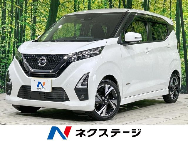 デイズ ハイウェイスターX プロパイロットエディション 
