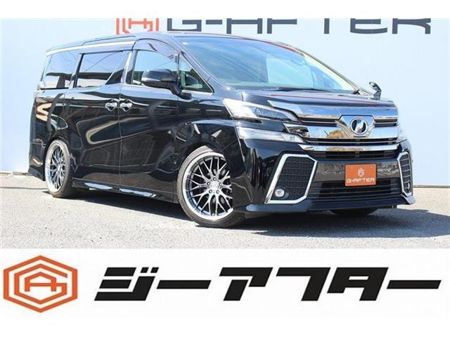 ヴェルファイア 2.5 Z Gエディション 10型ナビ地デジ電動Rゲート両側電動LED