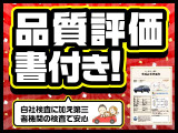 アルファード 2.5 S 純正大型後席モニター 純正10型ナビ
