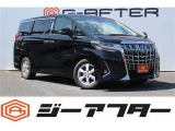 ☆ご遠方のお客様もお気軽にお問い合わせください☆車検無し車両の場合は、車検取得費用を含めた支払総額を表示しています。