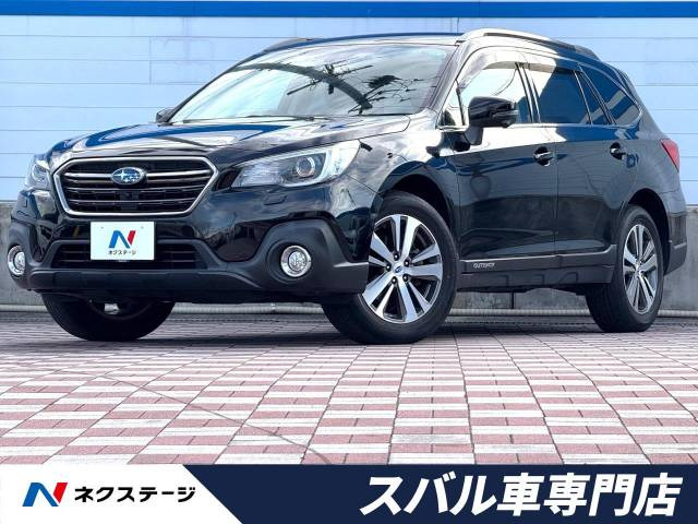 レガシィアウトバック 2.5 Bスポーツ 4WD 