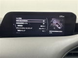 気になる車はすぐにお問い合わせください!画面右側の0066から始まる無料ダイヤルからお問い合わせ下さい!専門スタッフがお車のご質問にお答えいたします!