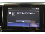 アルファード 2.5 G 純正9型ナビDA後席モニター両側電動3眼LED