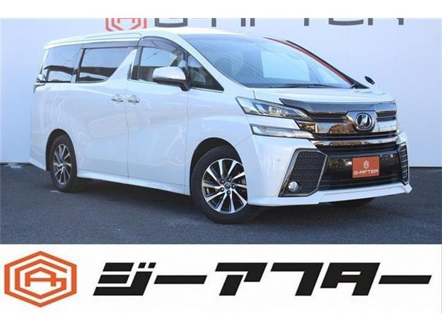 ヴェルファイア 2.5 Z Aエディション ゴールデンアイズ 純正9型ナビTV後席モニタ電動...