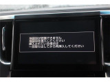 ヴェルファイア ハイブリッド 2.5 ZR Gエディション E-Four 4WD フルエアロ純正10型...