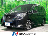 純正9インチナビ 後席モニター プロパイロット 全周囲カメラ