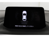いざというときに頼れる最長3年の長期保証もご用意しております。困った時に安心してお使いいただけるように、免責金や工賃のお客様負担もございません。ご不明な点がございましたらスタッフまでお問い合わせくださ