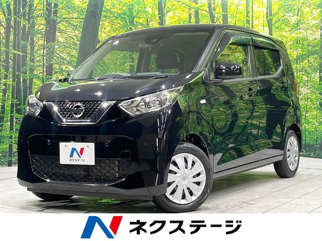 デイズ S 