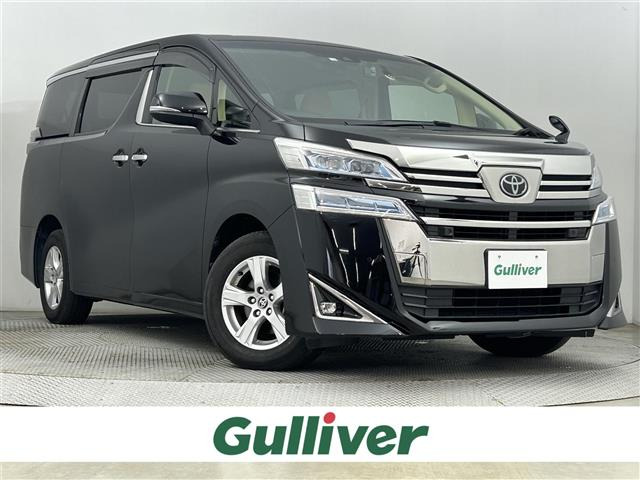 ヴェルファイア 2.5 X 4WD 修復歴無し