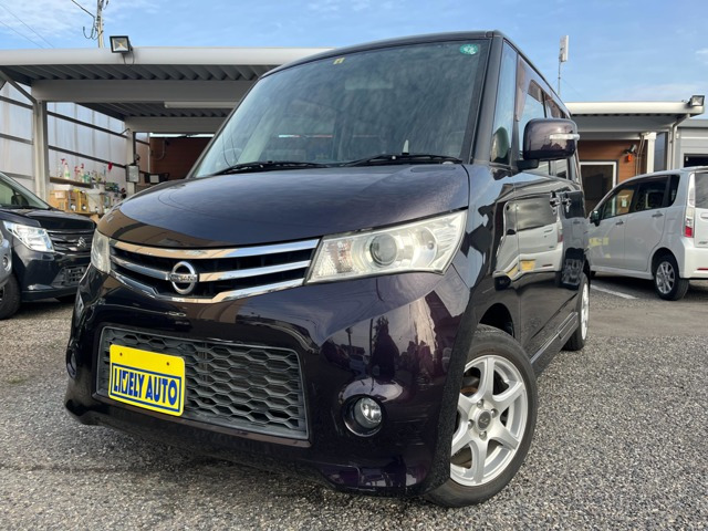 ルークス ハイウェイスター 4WD 