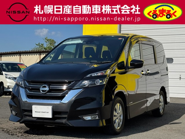 セレナ 2.0 ハイウェイスター VセレクションII 4WD 