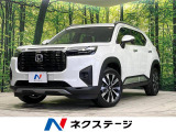 ホンダ WR-V 1.5 Z プラス