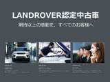 ディスカバリー HSE 4WD 