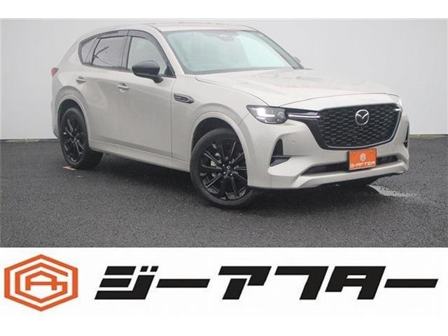 CX-60 3.3 XD ハイブリッド エクスクルーシブスポーツ ディーゼル 4WD パーソナライ...