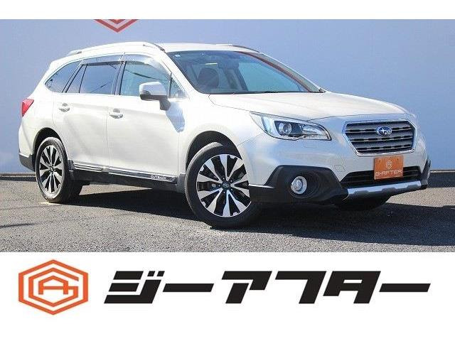 レガシィアウトバック 2.5 リミテッド 4WD 黒革メーカーナビ運転支援ステアヒーター