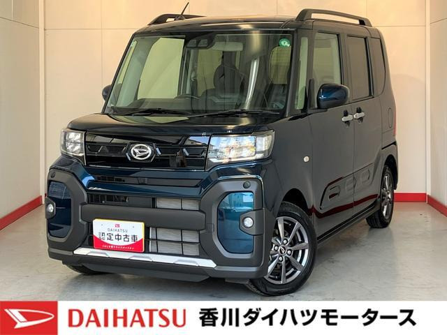 タント ファンクロス 