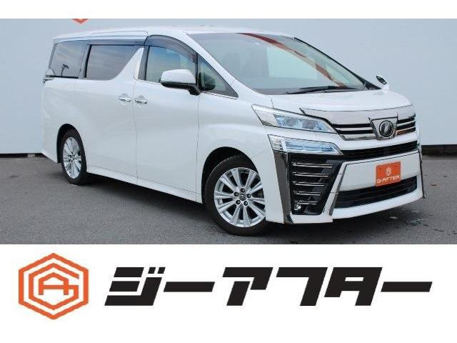 ヴェルファイア 2.5 Z ALPINE10型ナビBカメラTV両側電動7人乗ETC