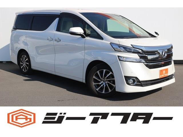 ヴェルファイア 3.5 VL 9型ナビTV後席モニター電動Rゲート両側電動