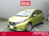 日産 ノート