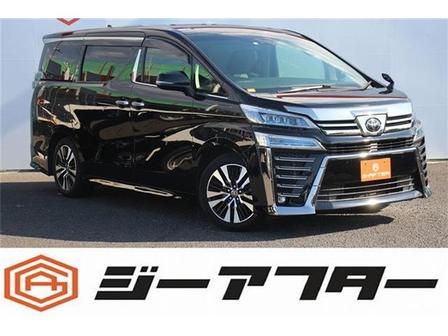 ヴェルファイア 2.5 Z Gエディション R2登録9型DA後席モニター3眼LED両側電動（3BA-AGH30W）