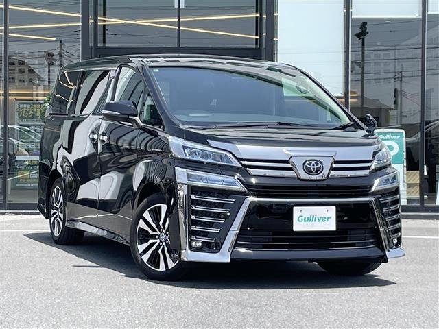 ヴェルファイア 2.5 Z Gエディション ワンオーナー 修復歴無し