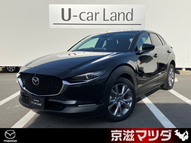 CX-30 1.8 XD プロアクティブ 