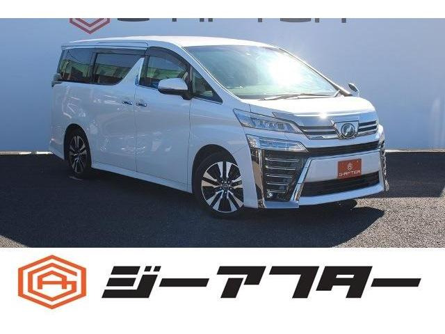 ヴェルファイア 2.5 Z Gエディション 10型ナビ後席モニタTV温熱半革LED1オーナ