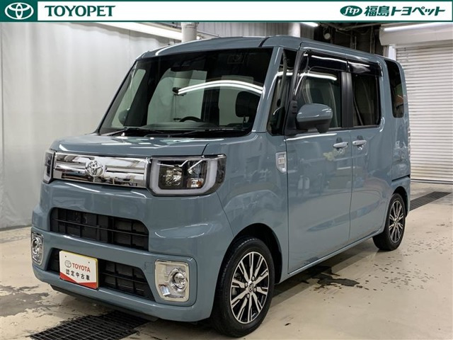 ピクシスメガ Gターボ SAIII 