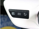 内外装クリーニングが実施されますので、気持ち良く新しいカーライフがスタートできます
