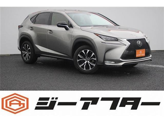 NX 200t Fスポーツ マークレビンソン3眼LED衝突軽減OP18AW