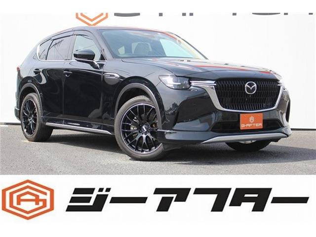 CX-60 3.3 XD Lパッケージ ディーゼル シグネチャースタイルRAYSホムラ20インチAW